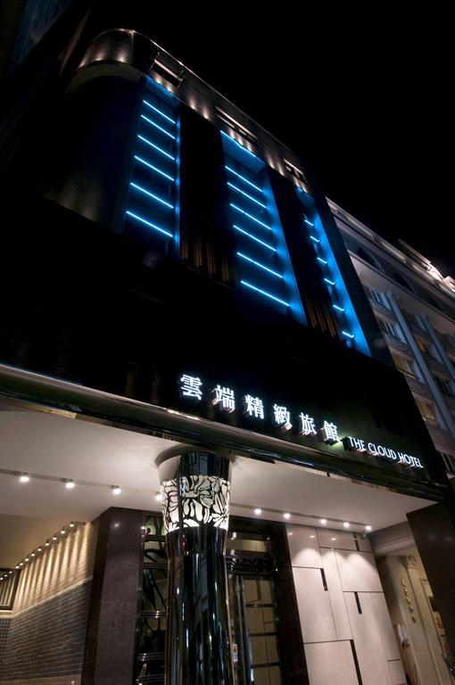 เดอะ คลาวด์ โฮเทล Hotel เกาสง ภายนอก รูปภาพ