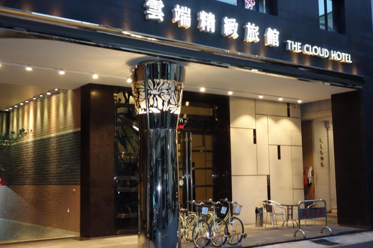 เดอะ คลาวด์ โฮเทล Hotel เกาสง ภายนอก รูปภาพ
