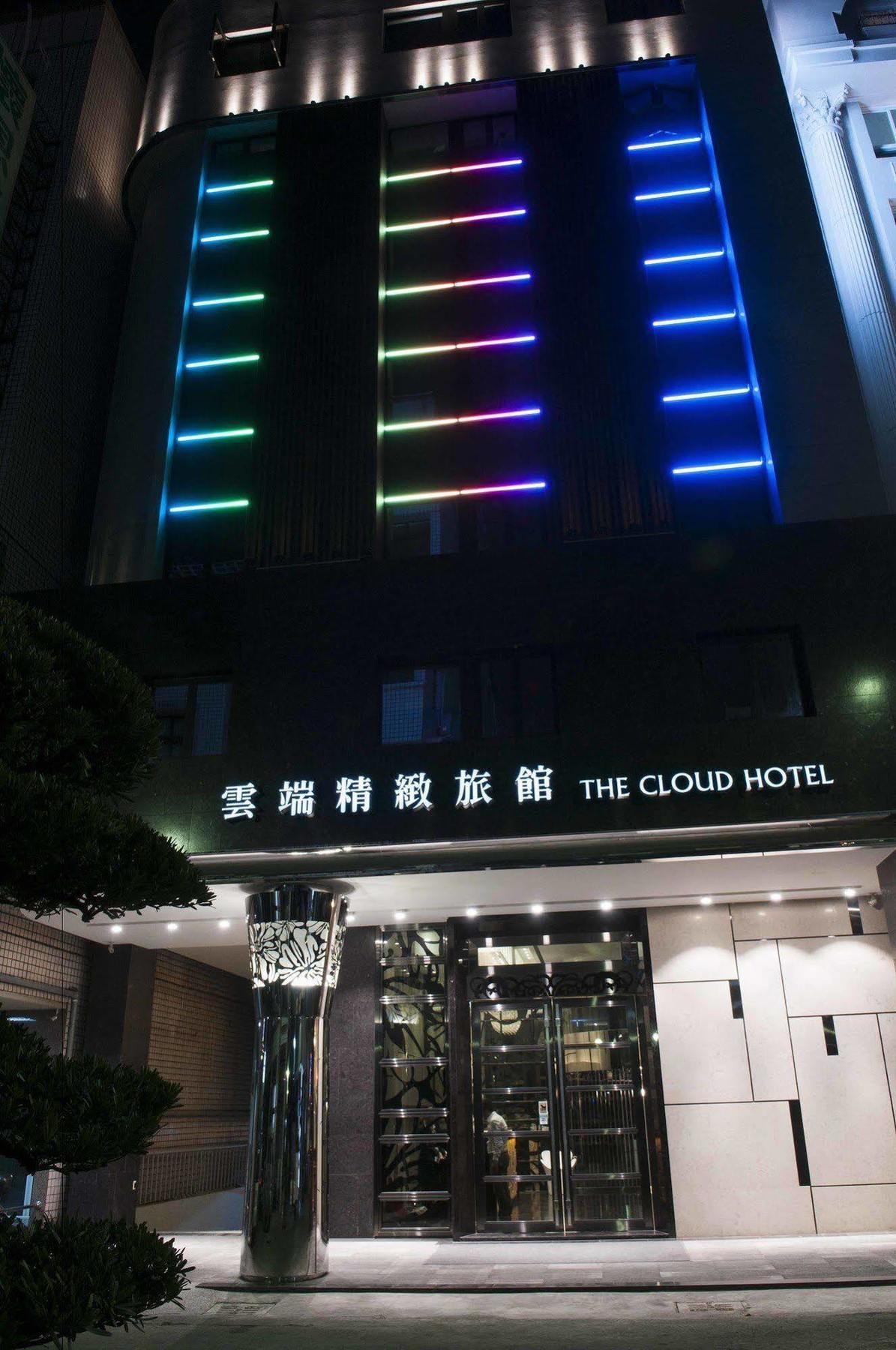 เดอะ คลาวด์ โฮเทล Hotel เกาสง ภายนอก รูปภาพ