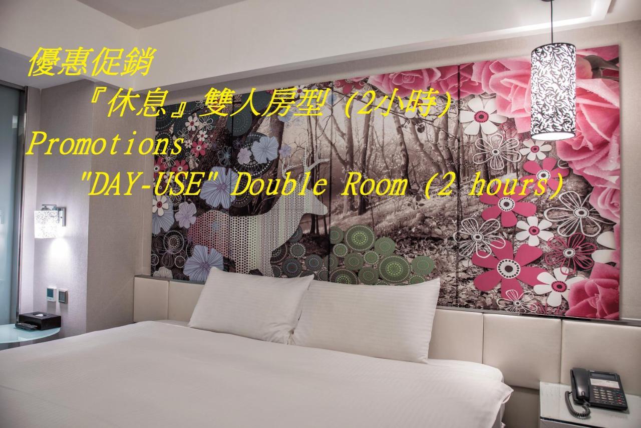 เดอะ คลาวด์ โฮเทล Hotel เกาสง ภายนอก รูปภาพ